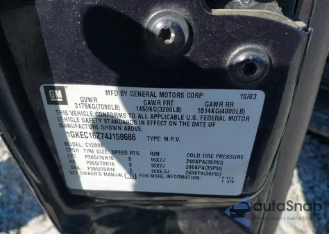 2004 GMC Yukon Xl 1500 Slt из США, поврежденный, VIN 1GKEC16Z74J158686